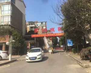 美林水郡3室1厅西南