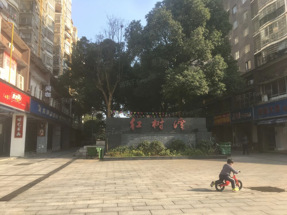 小区相关图