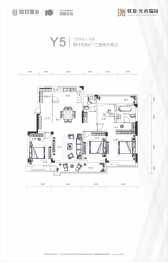 联投光谷瑞园3室2厅1厨2卫建面153.00㎡