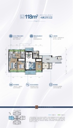 碧桂园山湖城4室2厅1厨2卫建面118.00㎡