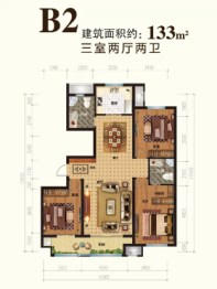 三友翰林府3室2厅1厨2卫建面133.00㎡