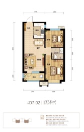 绿地新里城·西斯莱公馆2室2厅1厨1卫建面87.31㎡