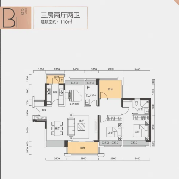 中洲半岛城邦图片相册,中洲半岛城邦户型图,样板间图,装修效果图,实景图-惠州房天下
