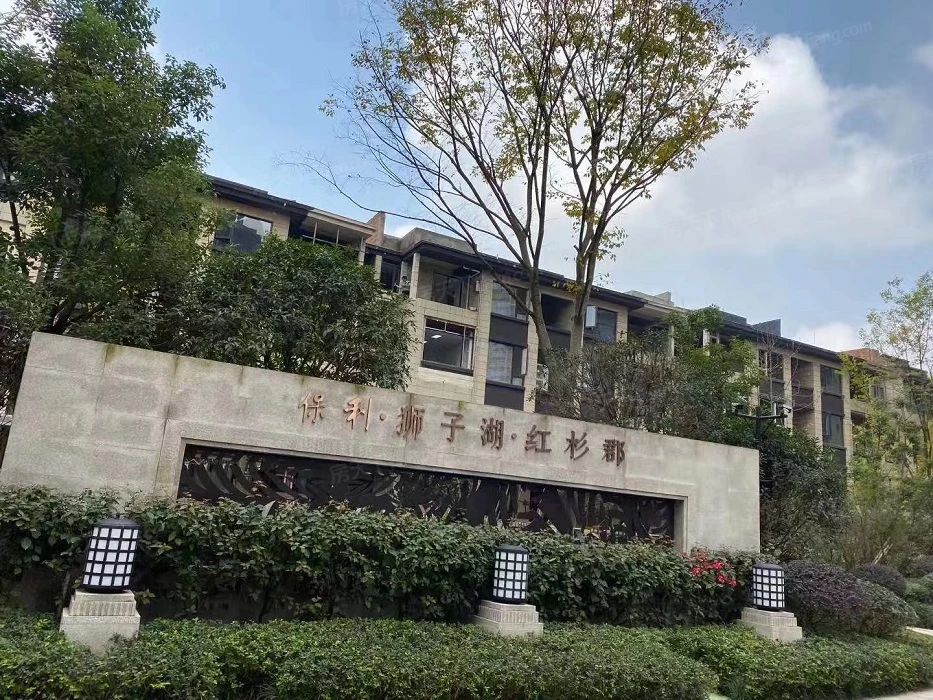 小区相关图