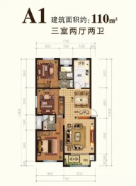 三友翰林府3室2厅1厨2卫建面110.00㎡