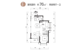 时代天境2室2厅1厨1卫建面76.00㎡