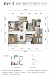 中梁·璟园3室2厅1厨2卫建面119.69㎡