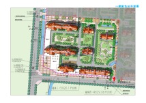 西峡财富新城·中央公园规划图