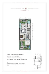 金辉开元府5室4厅1厨4卫建面414.17㎡