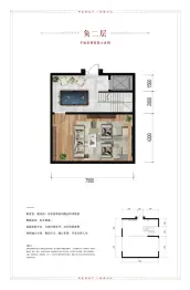 金辉开元府5室4厅1厨4卫建面414.17㎡