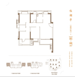 大唐书香世家3室2厅1厨2卫建面85.00㎡