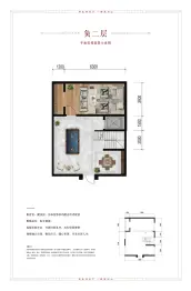 金辉开元府5室4厅1厨4卫建面425.99㎡