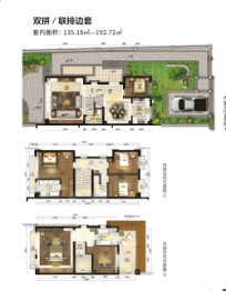 观澜湖·澜墅5室2厅1厨3卫建面135.18㎡