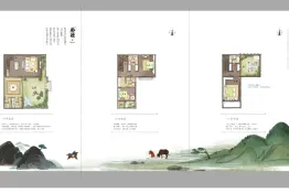 汉华原上4室2厅1厨4卫建面180.0㎡