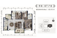 天玺07户型