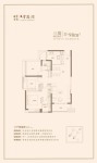 3/4栋建面98平2+1房2厅2卫户型