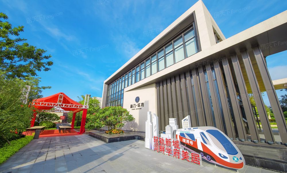 有假请举报新力龙湾50w包税实景拍摄送车位