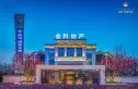 金科博翠天宸实景图
