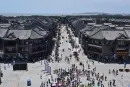 海坛古城实景图
