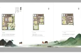汉华原上5室2厅1厨4卫建面240.0㎡