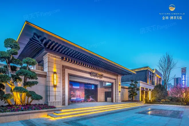 金科博翠天宸实景图
