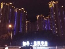 如皋星雨华府 3室1厅 东南 南