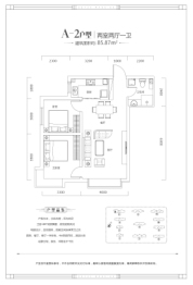 铂悦兴隆府2室2厅1厨1卫建面85.87㎡