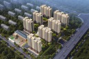 圣基锦绣和城效果图