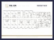 黄海·铂寓4层平面图32-117平