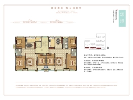 宝通陆号二期3室2厅1厨1卫建面115.00㎡