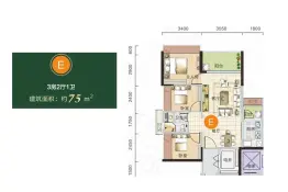 和盛苑3室2厅1厨1卫建面75.0㎡