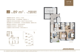 温州万科世纪之光3室2厅1厨2卫建面89.00㎡