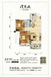 融辉城2室2厅1厨1卫建面82.54㎡