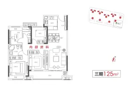 临泉当代城MOMΛ4室2厅1厨2卫建面125.0㎡