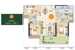 和盛苑3室2厅1厨2卫建面99.00㎡