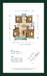 实地·遵义君兰国际4室2厅1厨2卫建面133.00㎡