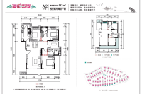 曼陀香缇A2户型