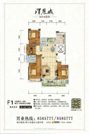 融辉城4室2厅1厨2卫建面140.71㎡
