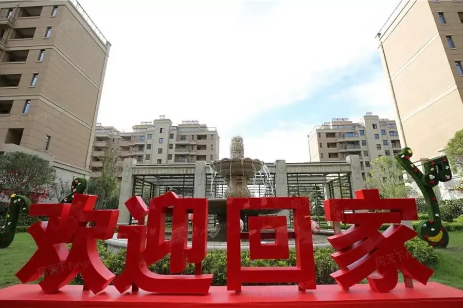 小区相关图