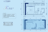 F户型