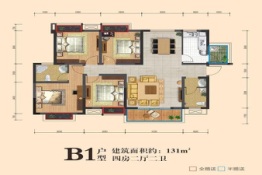 鸿瑞华府4室2厅1厨2卫建面131.00㎡