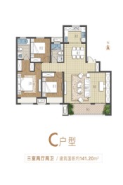 西华建业公园里3室2厅1厨2卫建面141.20㎡