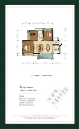 实地·遵义君兰国际3室2厅1厨1卫建面93.00㎡