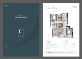 凯迪融创新鹿园4室2厅1厨2卫建面125.00㎡