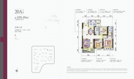 锦绣世家·西苑（超高性价比）3室2厅1厨2卫建面109.48㎡