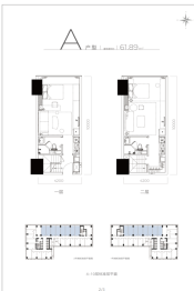 杭州富力中心2室2厅1厨1卫建面61.89㎡