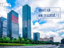 40元精装全齐!即可拎包进驻UCC高区精装办公室,拎包入驻!