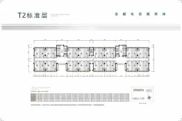 联泰时代总部中心1室1厅1卫建面46.00㎡