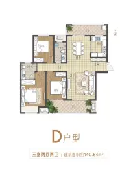 西华建业公园里3室2厅1厨2卫建面140.64㎡