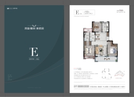 凯迪融创新鹿园3室2厅1厨2卫建面102.00㎡